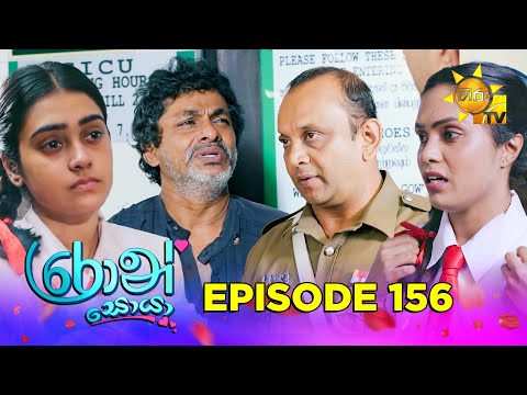 Hiru TV