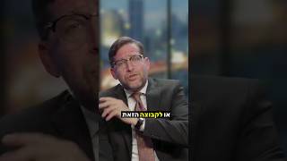 מהי הדרך הנכונה יותר בעבודת השם? | הרב אהרן לוי (הרב אהרון לוי) - התמונה מוצגת ישירות מתוך אתר האינטרנט יוטיוב. זכויות היוצרים בתמונה שייכות ליוצרה. קישור קרדיט למקור התוכן נמצא בתוך דף הסרטון מהי הדרך הנכונה יותר בעבודת השם? | הרב אהרן לוי (הרב אהרון לוי) - התמונה מוצגת ישירות מתוך אתר האינטרנט יוטיוב. זכויות היוצרים בתמונה שייכות ליוצרה. קישור קרדיט למקור התוכן נמצא בתוך דף הסרטון