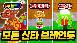 유튜브 썸네일
