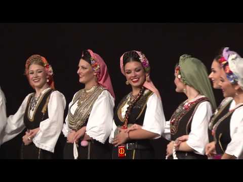 KUD Kolo Essen - "Dilmano, dilbero" Igre iz Dimitrovgrada, Frankfurt 2018