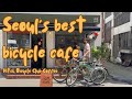 Seoul’s best bicycle cafe // HBC Coffee // Hitch Bicycle Club