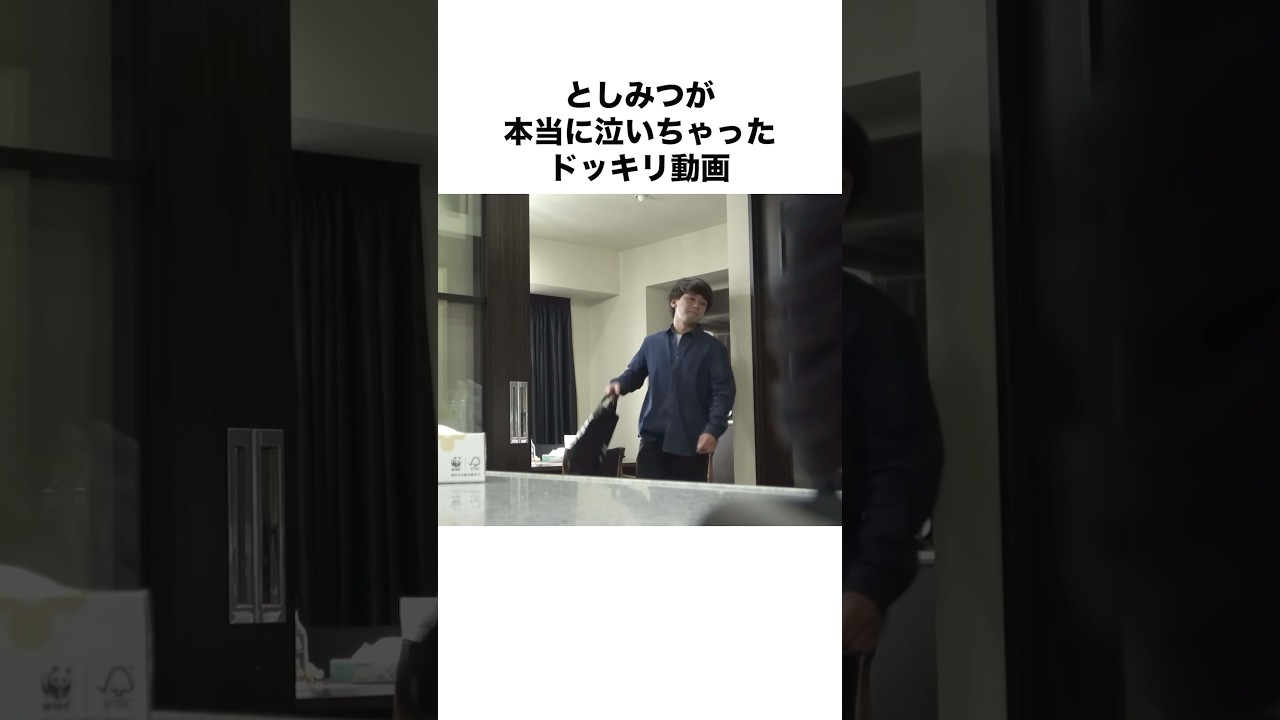 【撮影するか悩んだ】この東海オンエアの動画の撮影裏エピソードが凄い#shorts #東海オンエア