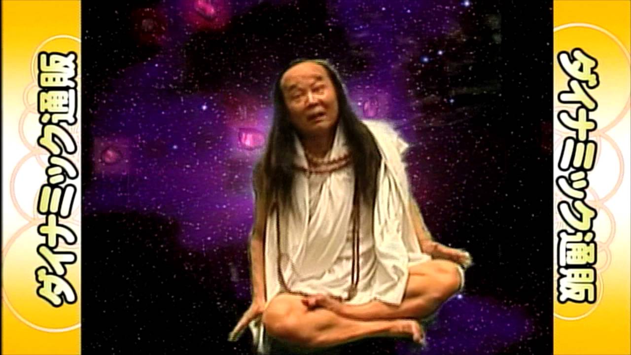 宇宙空間をお漂いになる聖ナサホ師