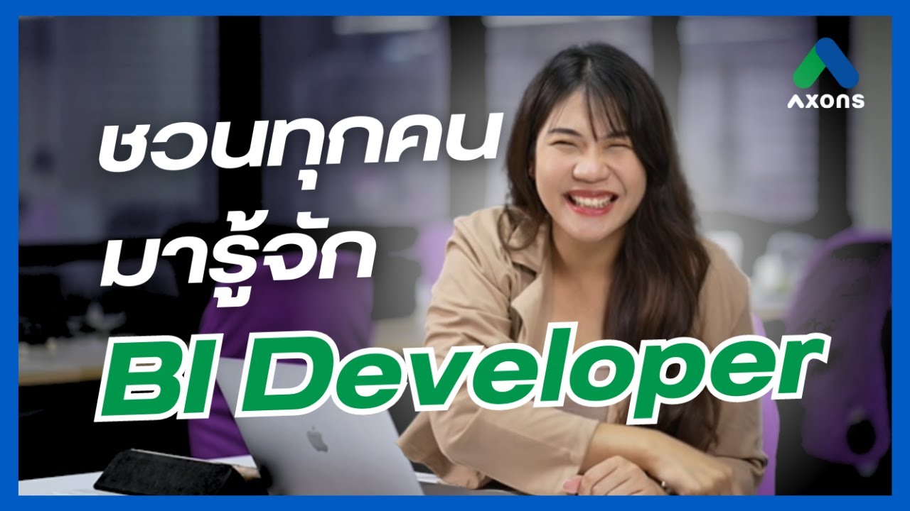 Data Science & AI - รับทำ Classification/Regression/Time Series machine learning (Data Cleansing/EDA/Model) - 2