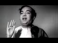 Paramasivan Kazhuthil Video Song Surya Gandhi Old Tamil Movie Songs Kannadasan M S V