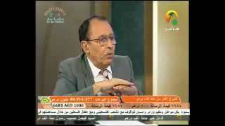 ليعلم أن قد أبلغوا رسالات ربهم وأحاط بما لديهم image