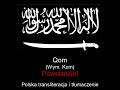 Qom (Powstańcie!) - Arabska pieśń - Napisy PL (transliteracja i tłumaczenie)