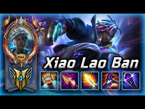 [ XiaoLaoBan ] Ekko Montage - World Best Ekko Plays 2023 !