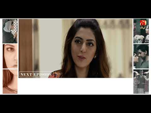 Tere Bina - Episode 22 Teaser | Neelum Muneer | Sami Khan | Geo Kahani