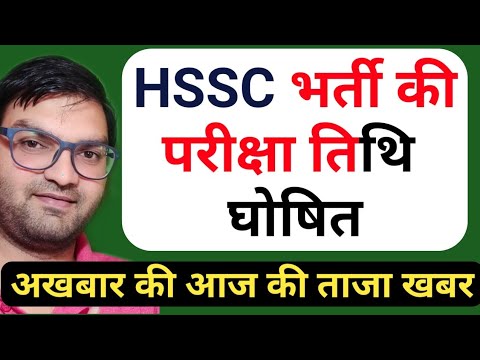 download lagu mp3 mp4 Hssc Com, download lagu Hssc Com gratis, unduh video klip Hssc Com