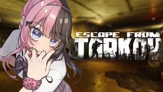 【 Escape from Tarkov 】日常に戻る 20lv w/なず、ありさか【ぶいすぽっ！/橘ひなの】