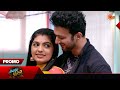 Sindhu Bhairavi Promo 18 July 2026 Kannada Serial Sun Udaya