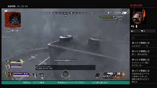スペリオるんの生放送　午前　Aprxlegends