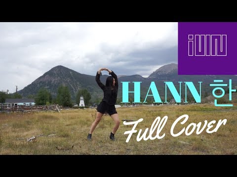 [1theK Dance Cover Contest] (G)I-DLE HANN 한 Full Cover | Felicia Tay