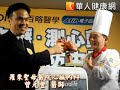 女性容易心房顫動　中風機率大增