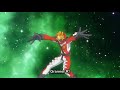 Earth Granner Granner R Transformation Sound