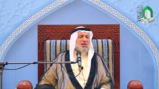 توجيهات أمير المؤمنين لكميل - سيد مصطفى الزلزلة