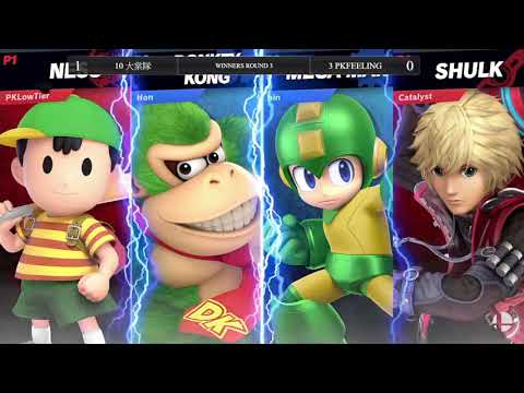 HKSBC Mid-Autumn Festival Doubles Tournament 2019 - WR3 大棠隊 vs PKFeeling - SSBU