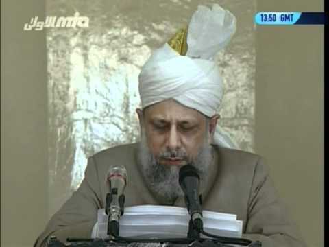 The Best People Raised for the Good of Mankind, Urdu Friday Sermon from Mombasa Kenya, 6 May 2005