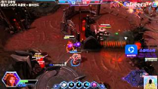 난 누군가...여긴 어딘가..