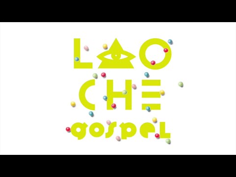 Lao Che - Chłopacy (Official Audio)