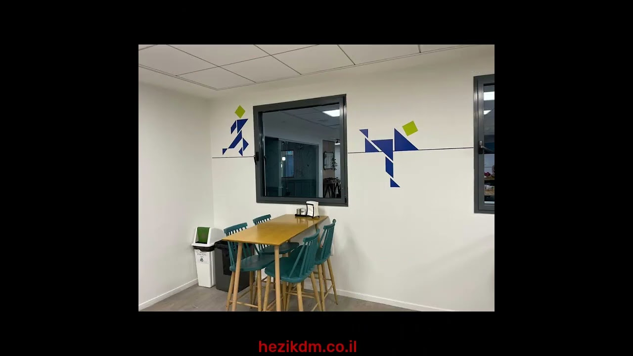 מיתוג משרדים Valens