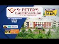 St. Peter’s Engineering College