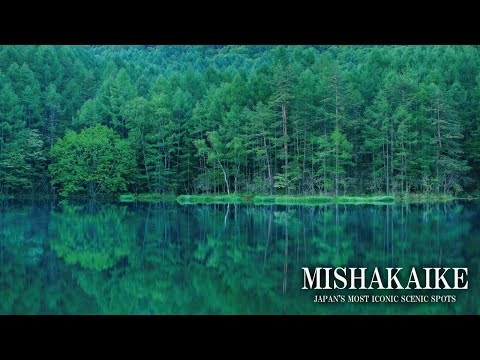 “Mishaka Pond” The breathtaking scenery of an incredibly beautiful pond | Tateshina, Nagano, Japan