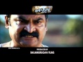 Kasi Kuppam Movie Clip 3