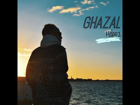 هدوء احمد غزال