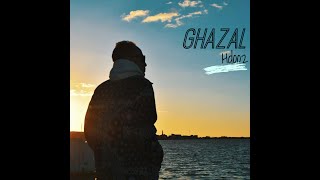 كلمات اغنية هدوء احمد غزال