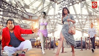 Download lagu Vedhika, Brahmanandam {HD} New Blockbuster Full Hindi Dubbed Movie | Aatank Ki Jung Love Story Movie mp3