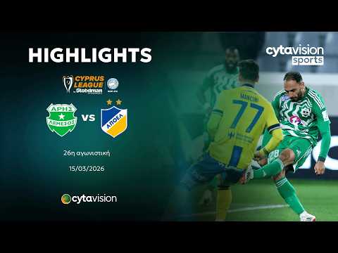  FC Aris Limassol 1-2 FC APOEL Nicosia