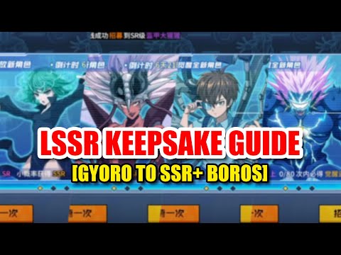 Which KS to Get!? LSSR ULTRA-ULTIMATES DETAILS (Gyoro to SSR+Boros) [One Punch Man: THE STRONGEST]