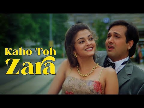 Kaho To Zara Jhoom Loon | Alka | Kumar | Albela | Hindi Song