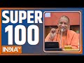 Super 100: Watch the latest news from India and around the world | April 06, 2022