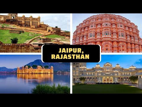 Jaipur Tour | The Pink City | City of Forts...quick tour #video