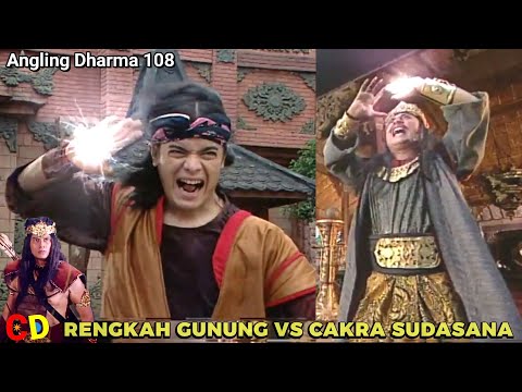 🛑Angling Dharma Episode 108: Fierce Battle‼️ Sudawirat Goes Berserk with Aji Rengkah Gunung