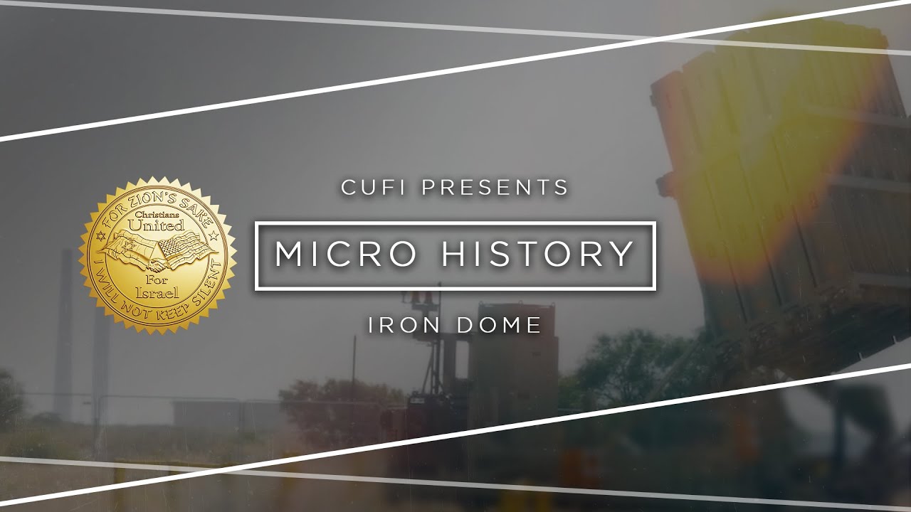 Micro History: Iron Dome is Deployed (2011)