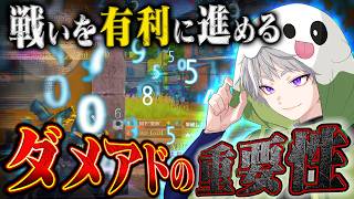 【神回】見れば荒野行動が上手くなりすぎる無双プレイしながら徹底解説!!【#荒野行動 】