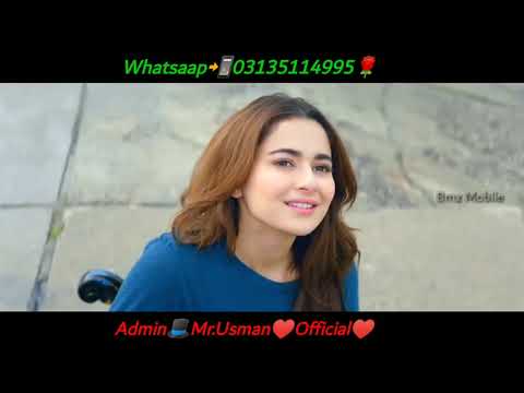 Main Urra Official Video Full Song   HD 1080p | perwaaz hai janoon new movie