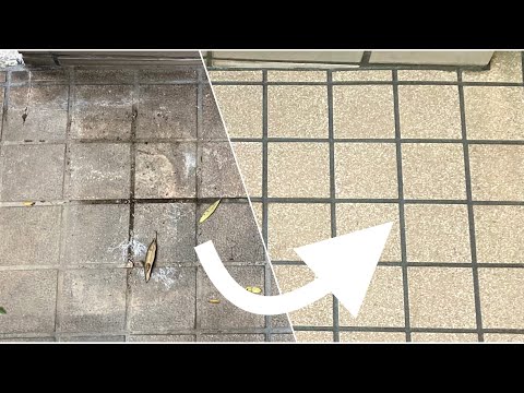 YouTube｜黒ずみタイルの高圧洗浄