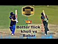 WHO is the better flick master 👑||Babar Azam vs Virat Kohli||Best cover|| Shots comparison
