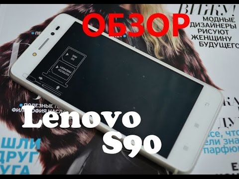 Обзор Lenovo S90 Sisley (16GB, gold)