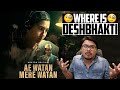 Ae Watan Mere Watan Movie Review | Yogi Bolta Hai