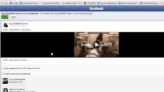 วิธีโหลดVDOจากfacebookแบบง่ายๆที่สุด
