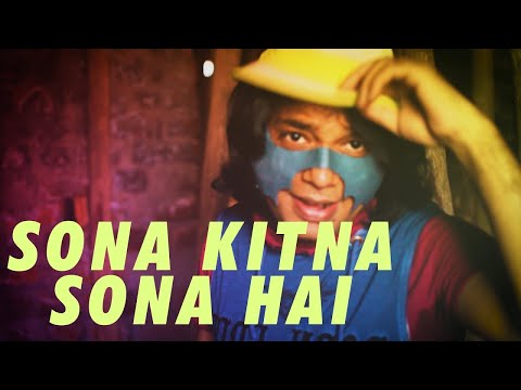 Chomu No.1 BCS Ragasur Official Music Video SONG}