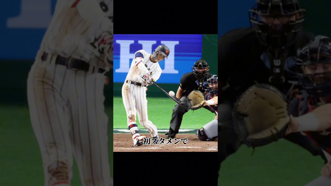 初スタメンで大暴れする周東佑京