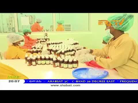 ERi-TV, Eritrea - Tigre News for May 12, 2018