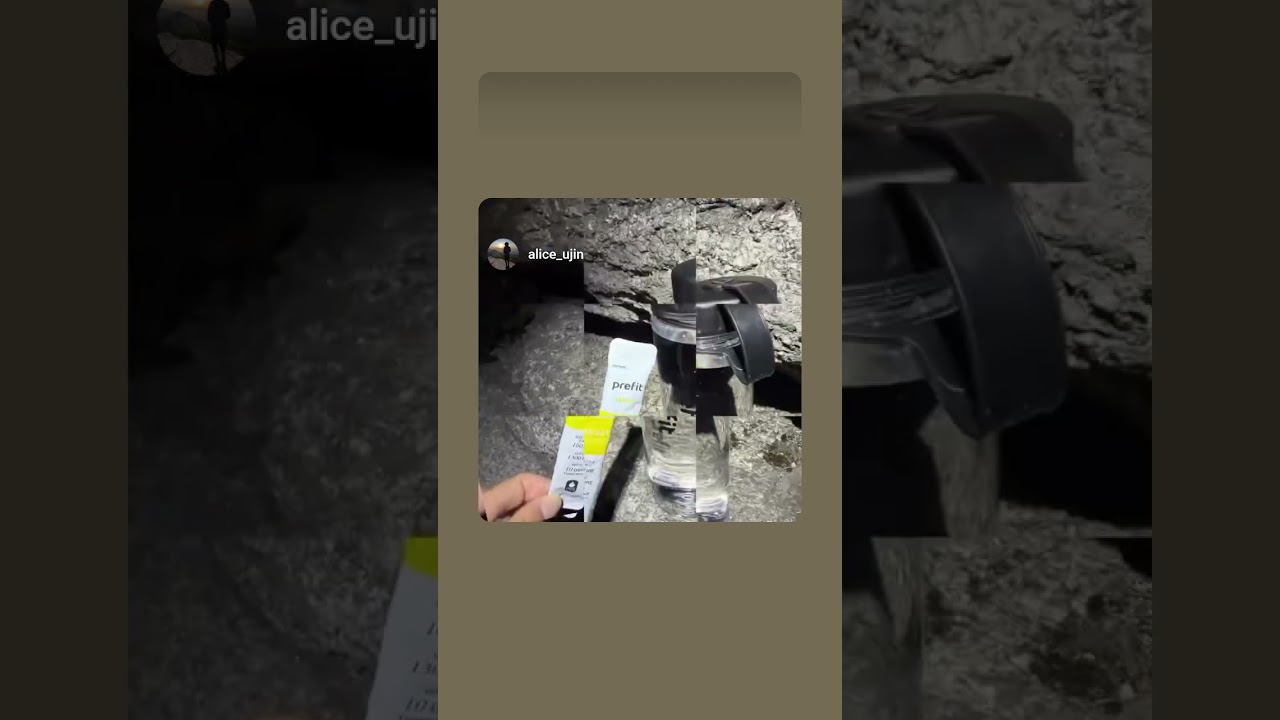 루미택[야간산행_유진]